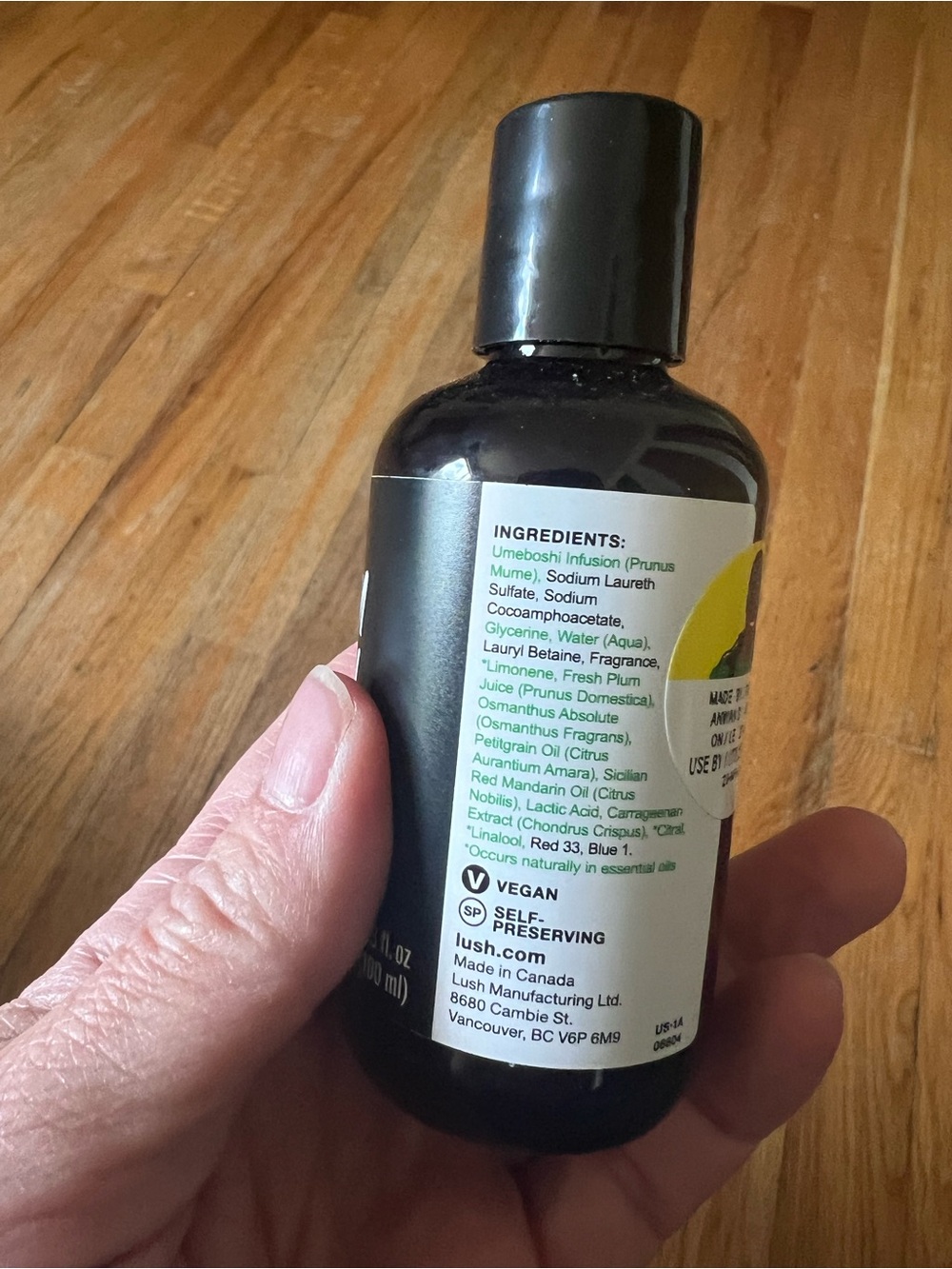 LUSH Plum Rain Shower Gel - 3.3 oz DISCONTINUED BRAND NEW - Picture 6 of 8